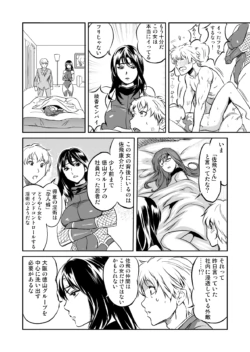 Page 208