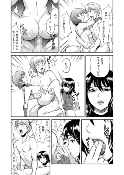Page 176