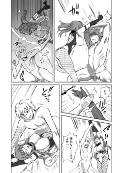 Page 199