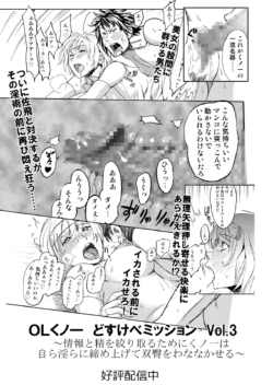 Page 299