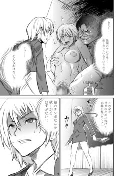 Page 221