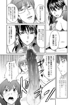 Page 278
