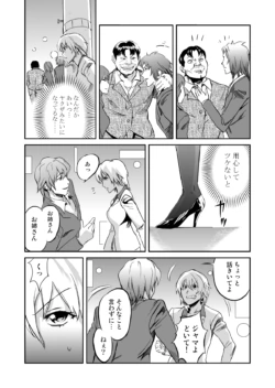 Page 225