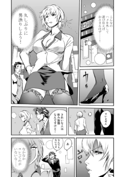 Page 222