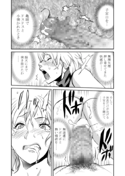 Page 220