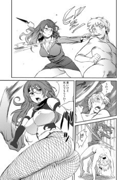 Page 198