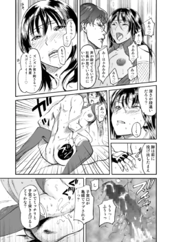 Page 282