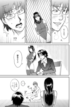 Page 287