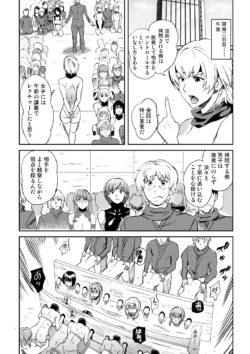 Page 187