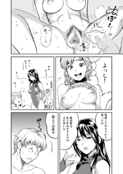 Page 178
