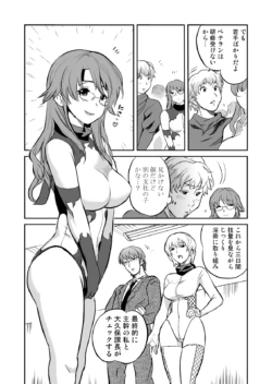 Page 162