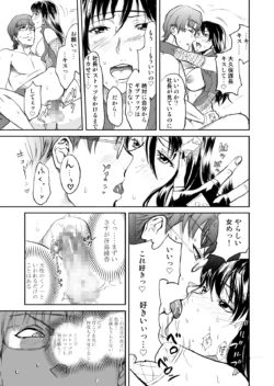 Page 285