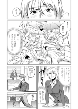 Page 216
