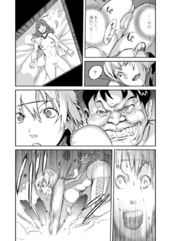 Page 235
