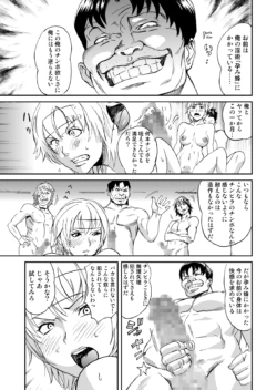 Page 249