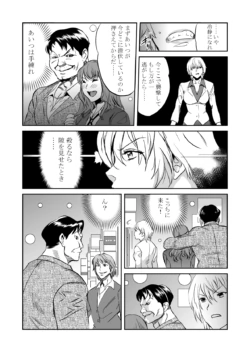 Page 224