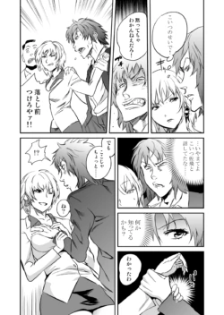 Page 227