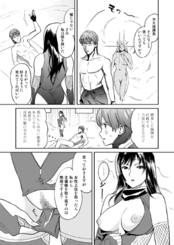Page 277