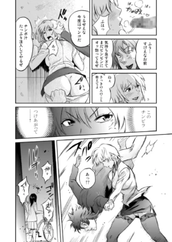 Page 230