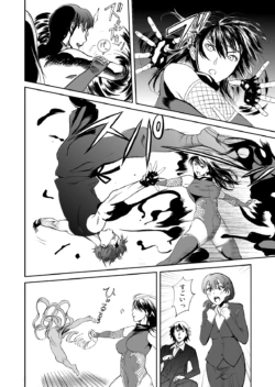 Page 274