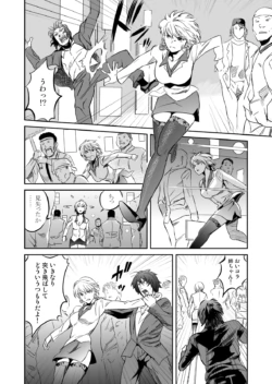 Page 226