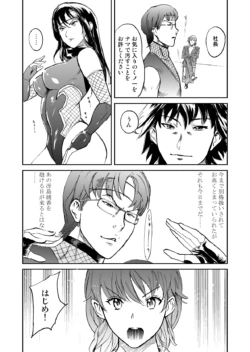 Page 272