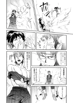 Page 276