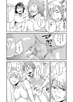 Page 246