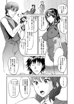 Page 271