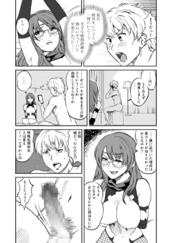 Page 200