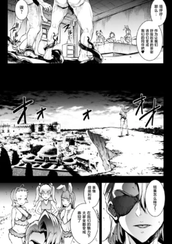 Page 619