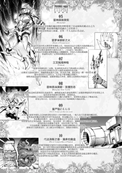 Page 871