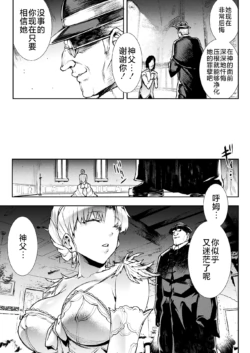 Page 543