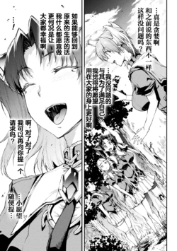 Page 867