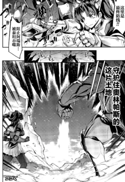 Page 357