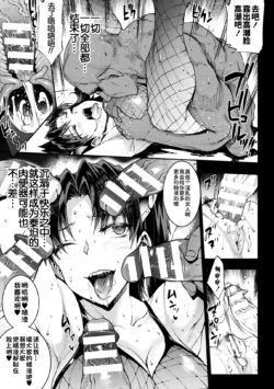 Page 849