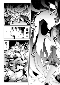 Page 724