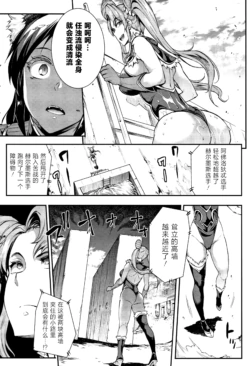 Page 220