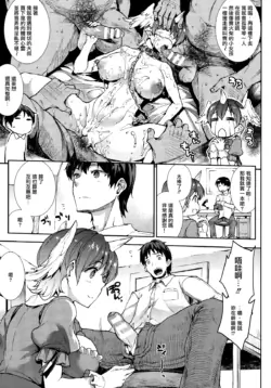 Page 885