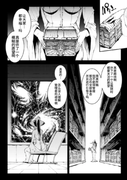 Page 880