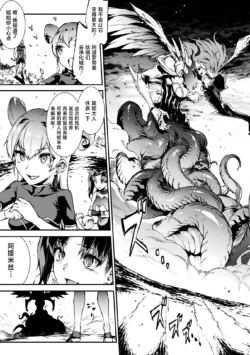 Page 651