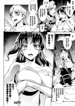 Page 490