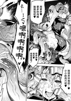Page 666