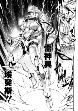 Page 751
