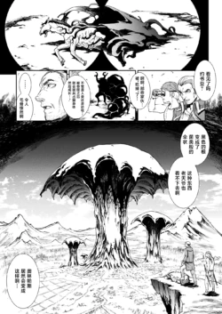 Page 407