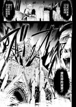 Page 567
