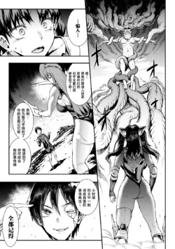 Page 683