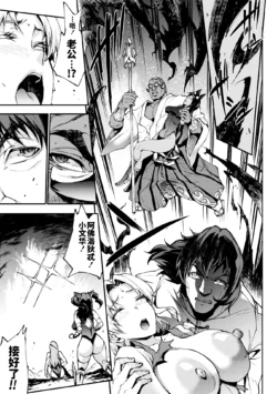 Page 775