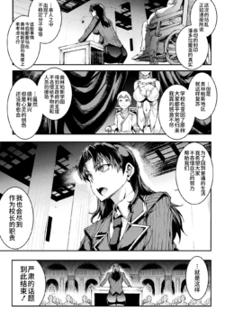 Page 863