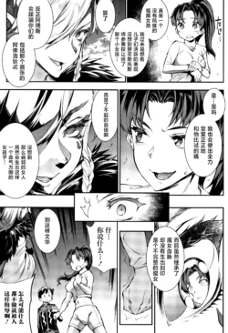 Page 264